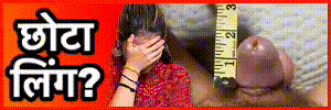 GIF 3